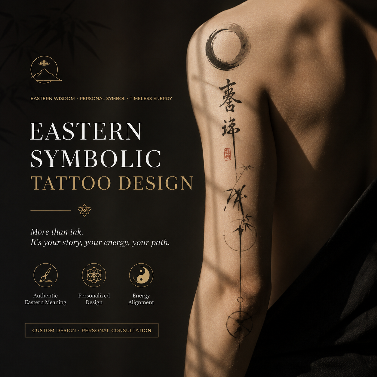 Feng Shui & I Ching Tattoo Design: Custom Spiritual Calligraphy & Totems